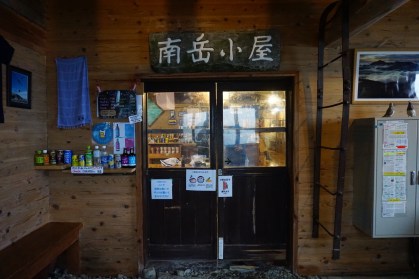 7AF54D4A-204C-49E5-8621-333953EA3CA7_1_105_c